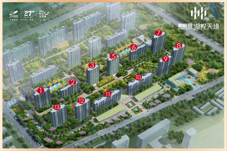 华都富林南区，108m2套三带子母车位附房，全明户型！