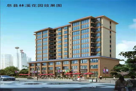 城东电厂小区3室2厅1卫56.8万95m2出售