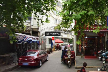 南湖正大·繁华新城3室2厅2卫121万139m2精装修出售